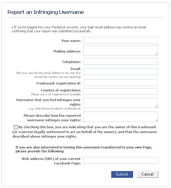 Φόρμα Αναφοράς Username