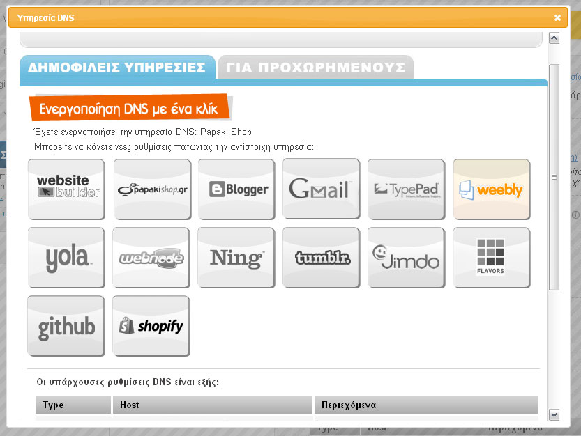 weebly