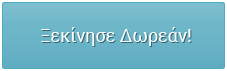 STARTFREE