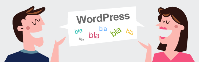 Speakers-wordcamp