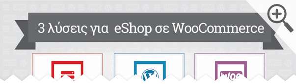 infografix_small_eshop