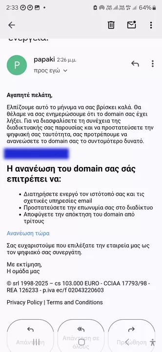 fake email