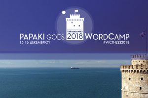 WordCamp Thessaloniki 2018